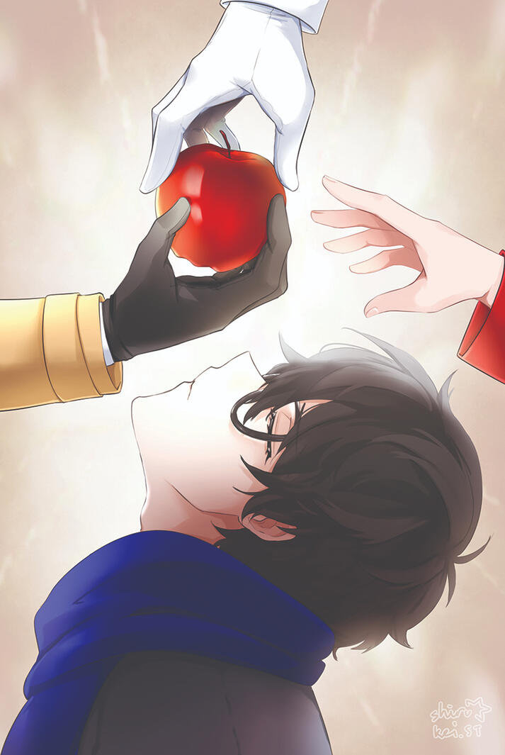 Eden&#39;s Apple